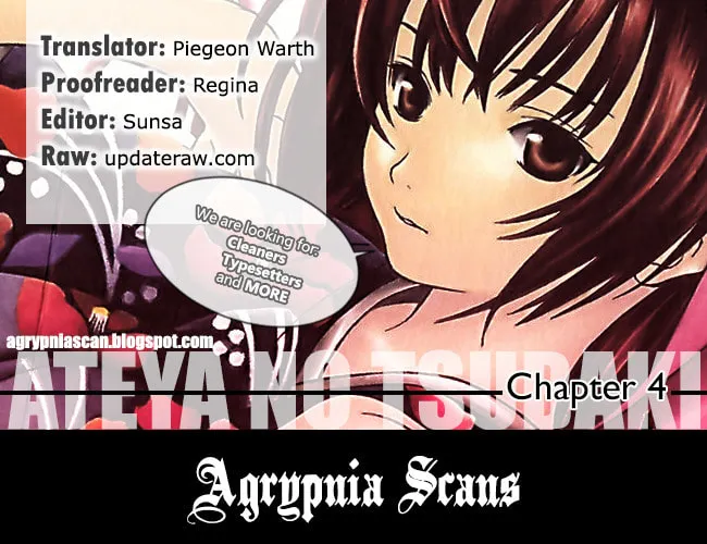 Ateya no Tsubaki Chapter 8 page 28 - 