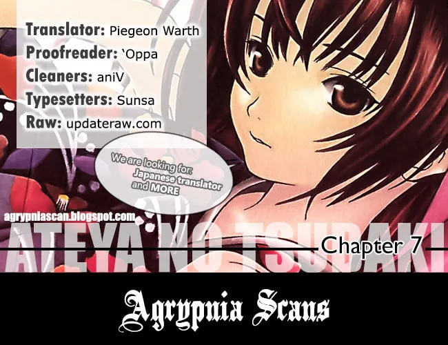 Ateya no Tsubaki Chapter 8 page 31 - 