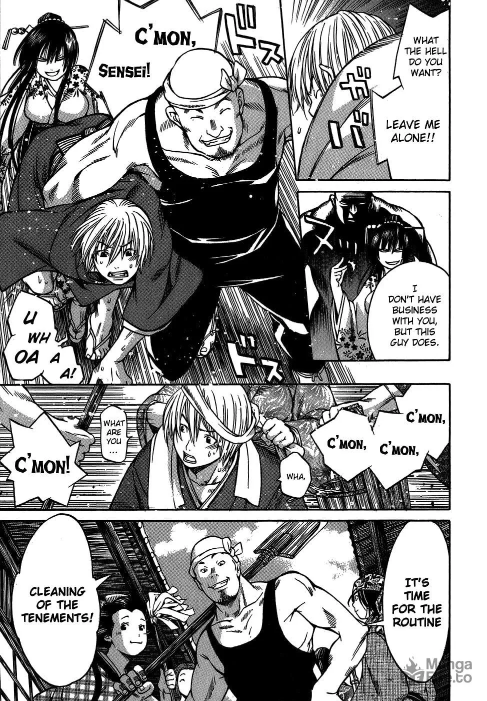 Ateya no Tsubaki Chapter 8 page 5 - 