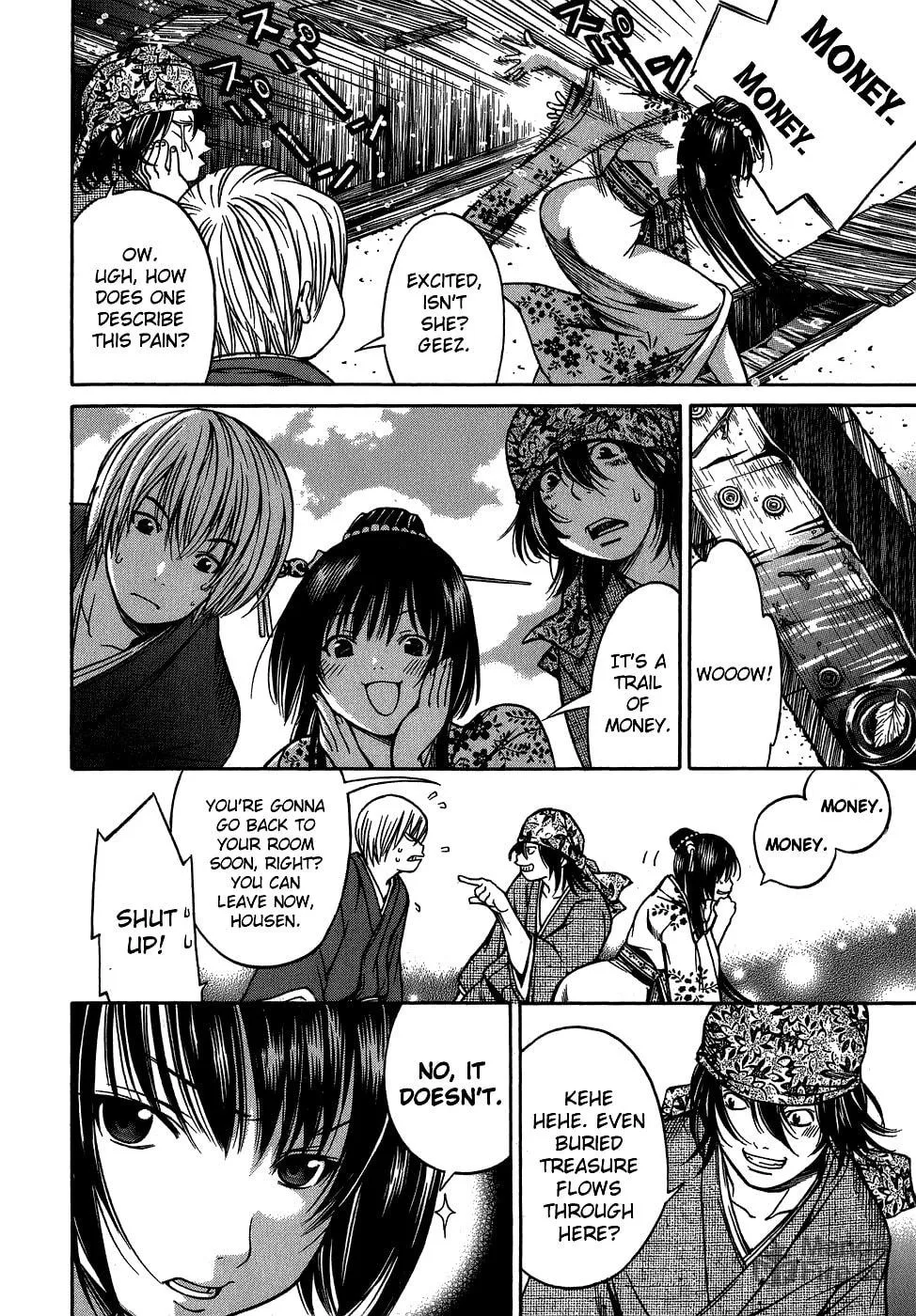 Ateya no Tsubaki Chapter 8 page 10 - 