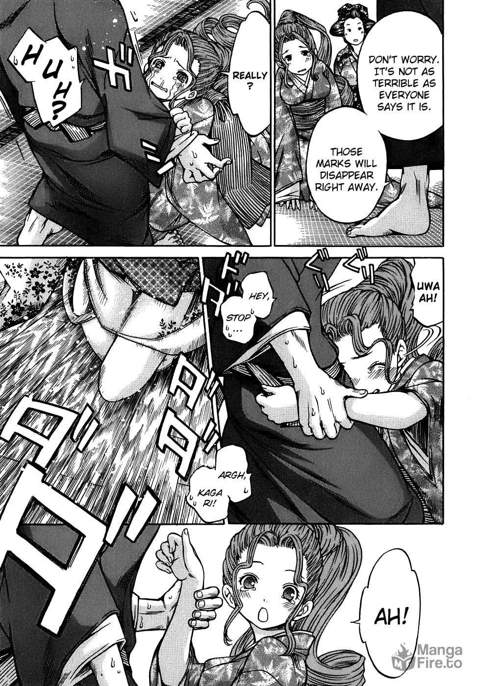 Ateya no Tsubaki Chapter 9 page 12 - 
