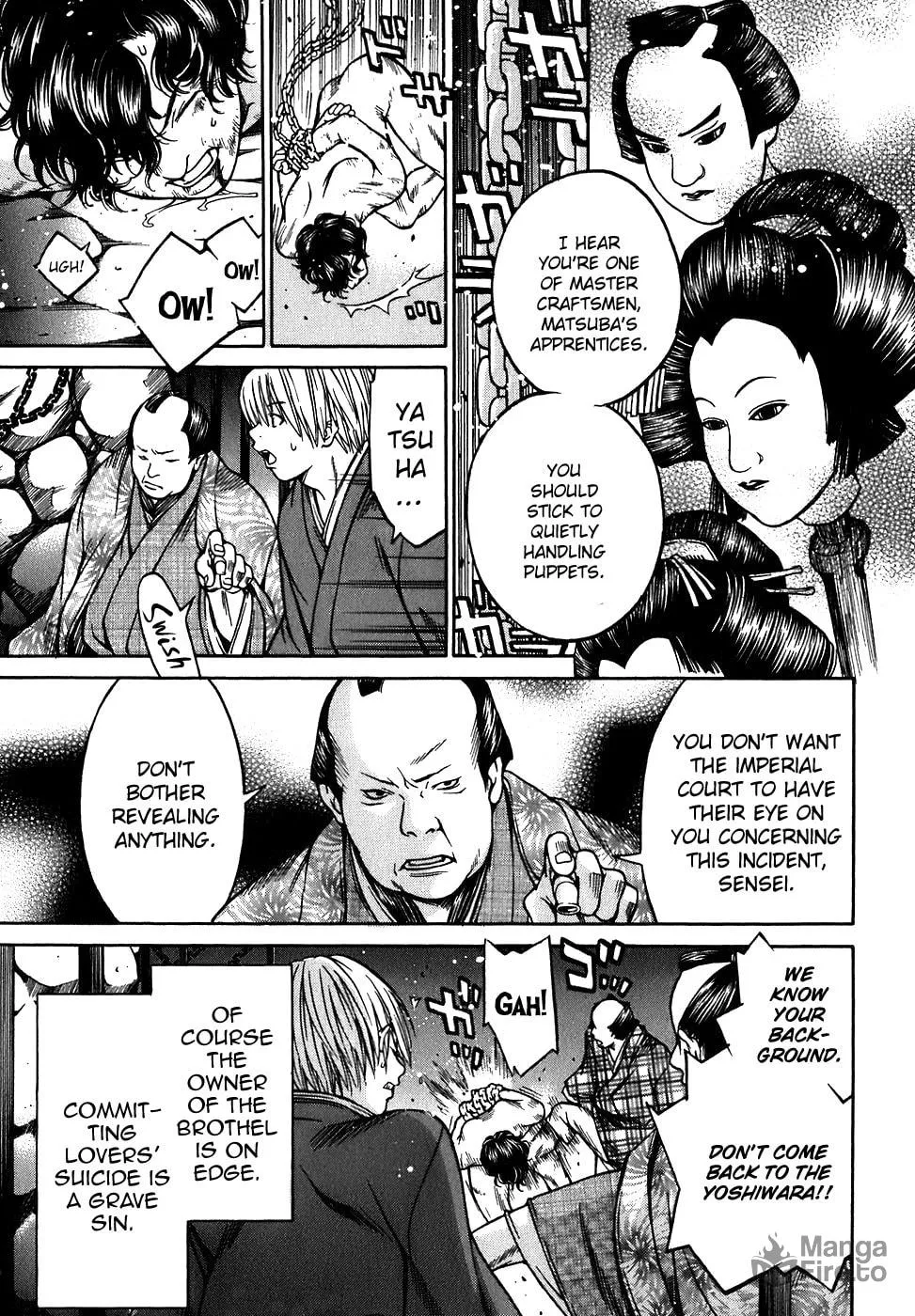 Ateya no Tsubaki Chapter 9 page 18 - 