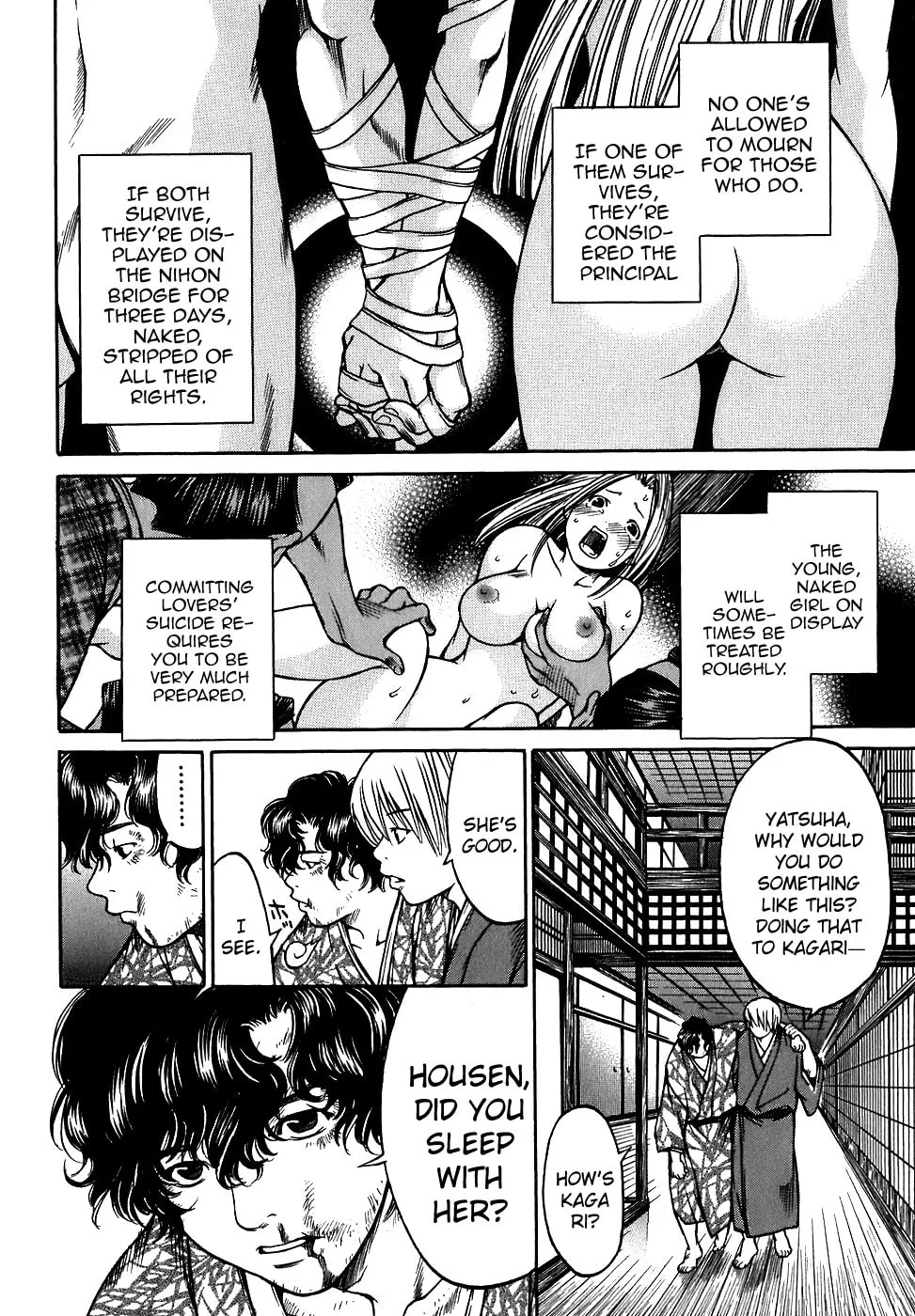 Ateya no Tsubaki Chapter 9 page 19 - 