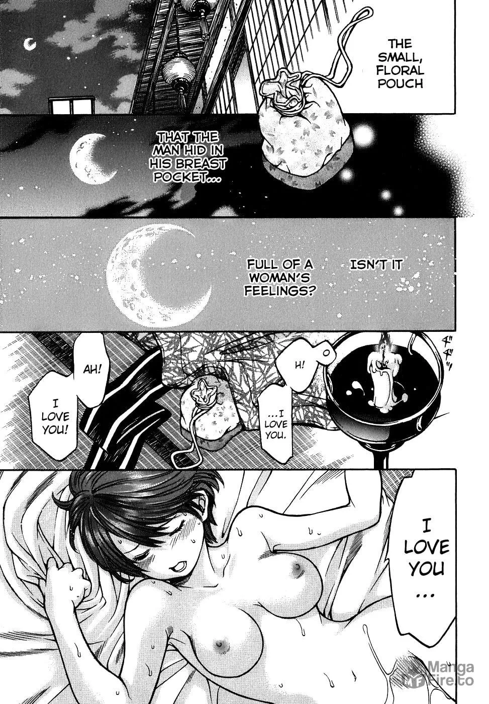 Ateya no Tsubaki Chapter 9 page 24 - 
