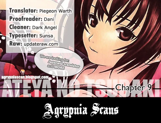Ateya no Tsubaki Chapter 9 page 26 - 