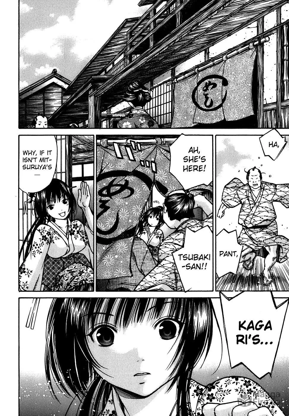 Ateya no Tsubaki Chapter 9 page 9 - 