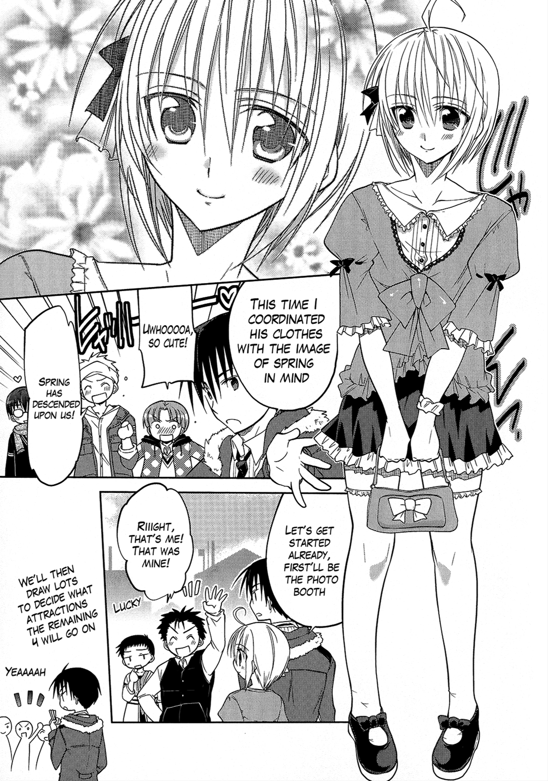 Ato no Matsuri Chapter 2 page 5 - 