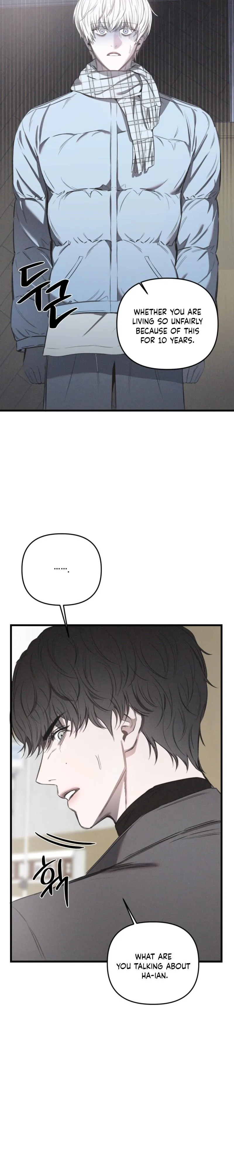 Atone Chapter 42 page 2 - 