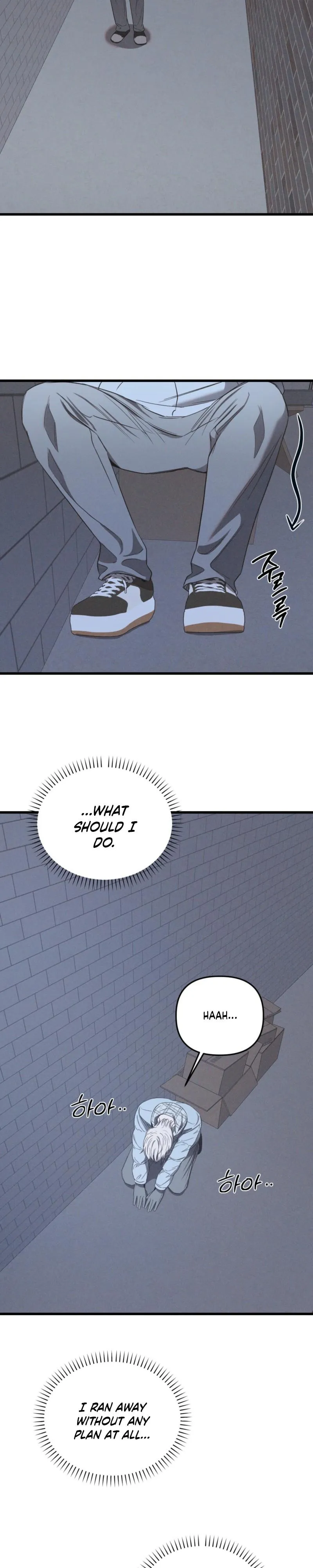 Atone Chapter 42 page 11 - 
