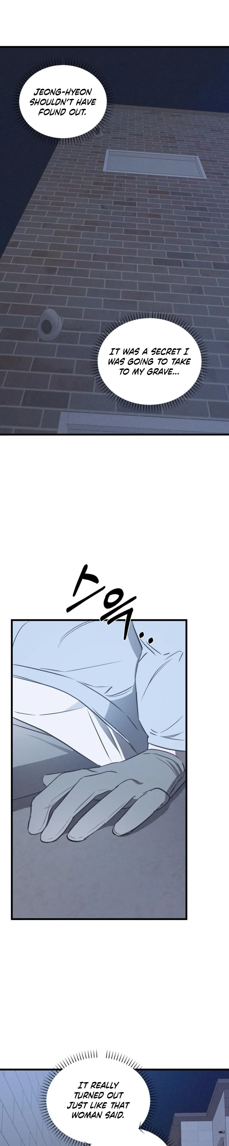 Atone Chapter 42 page 13 - 