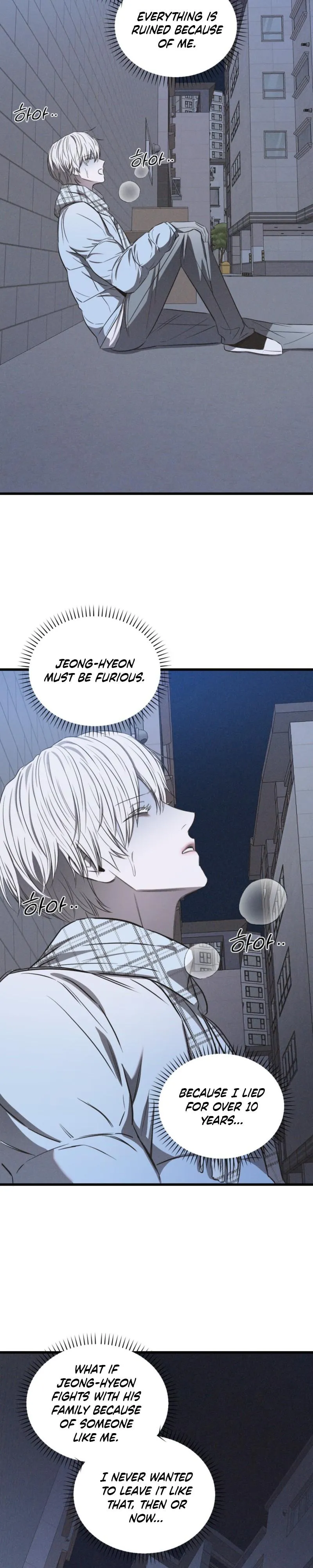Atone Chapter 42 page 14 - 