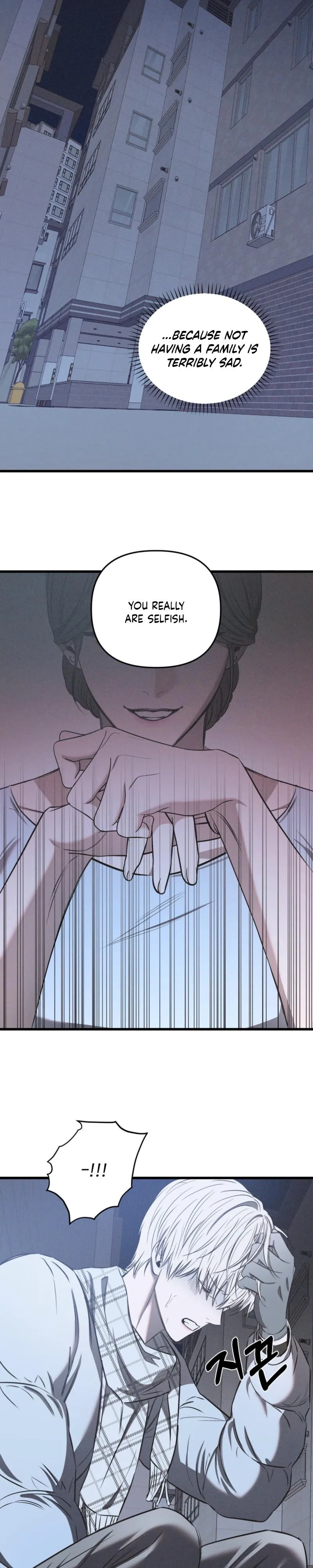 Atone Chapter 42 page 15 - 