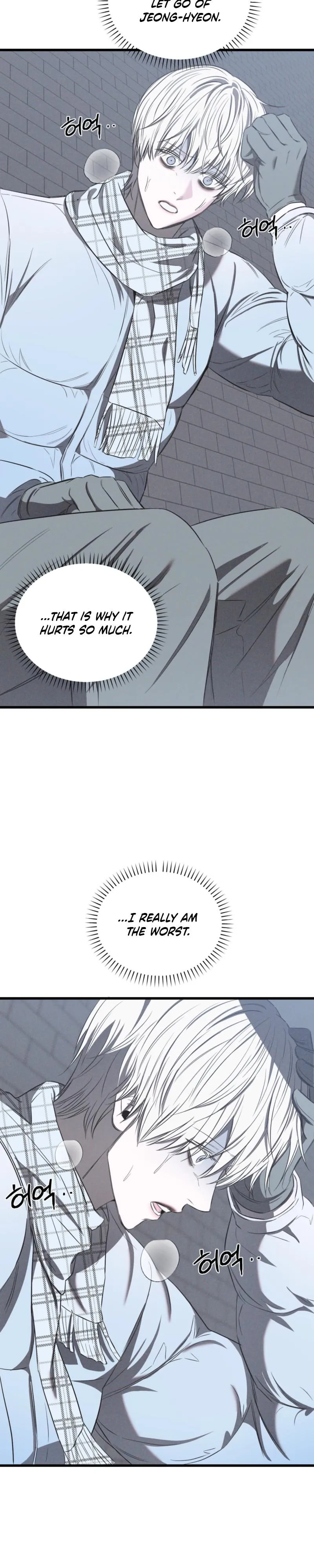 Atone Chapter 42 page 18 - 
