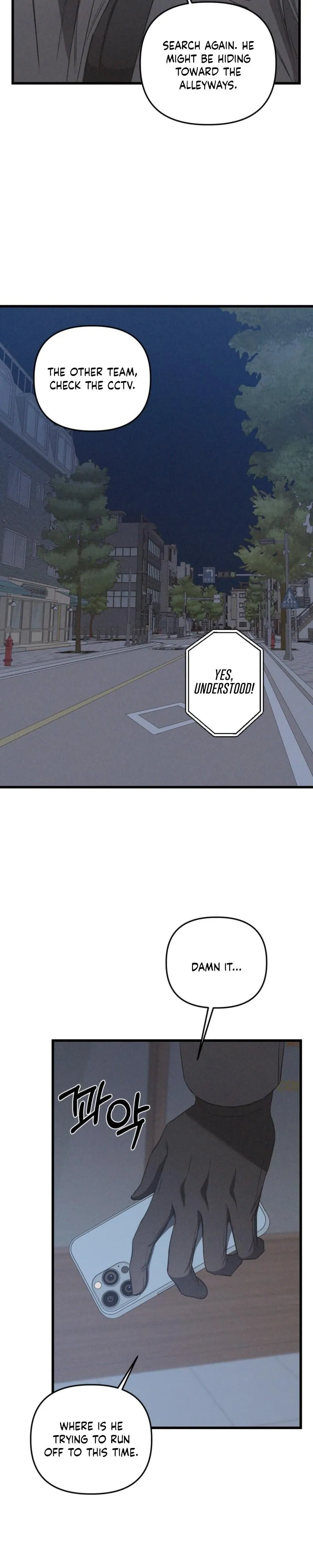 Atone Chapter 42 page 21 - 
