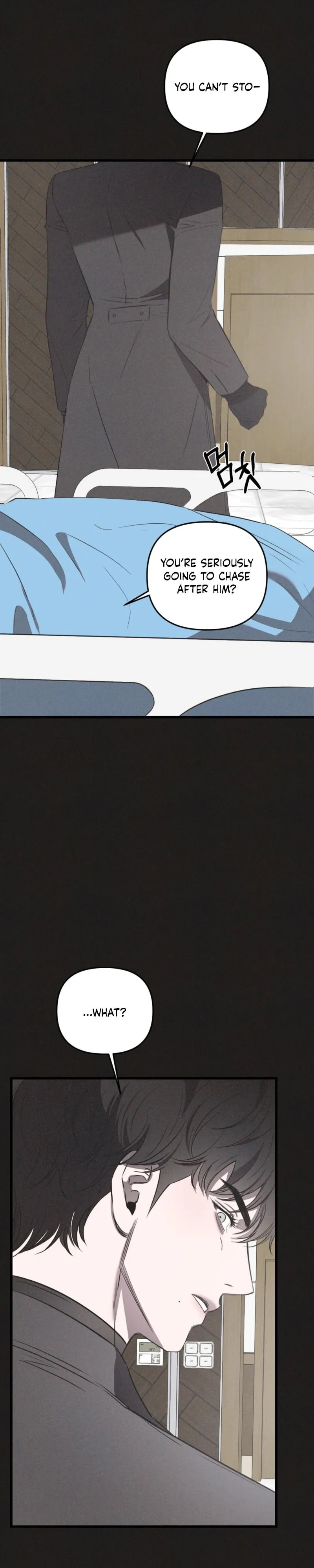 Atone Chapter 42 page 24 - 