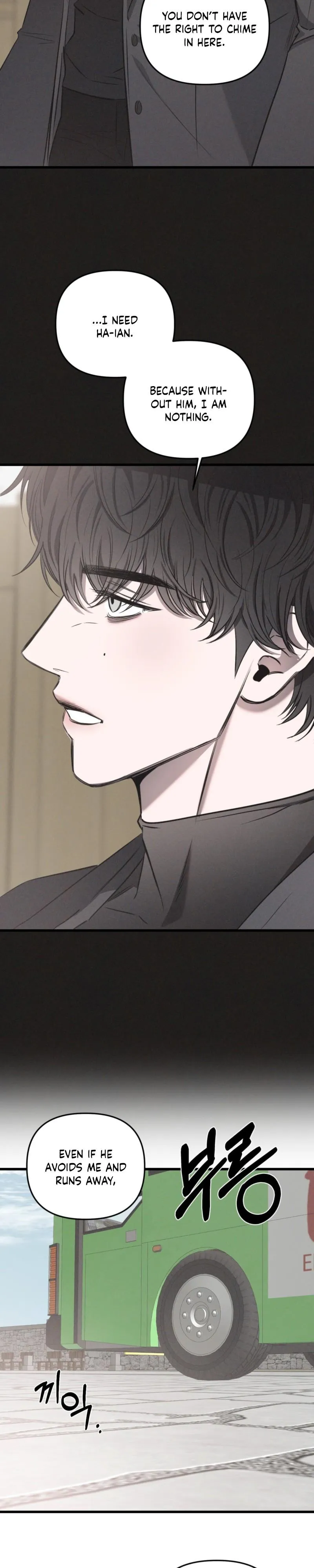 Atone Chapter 42 page 30 - 