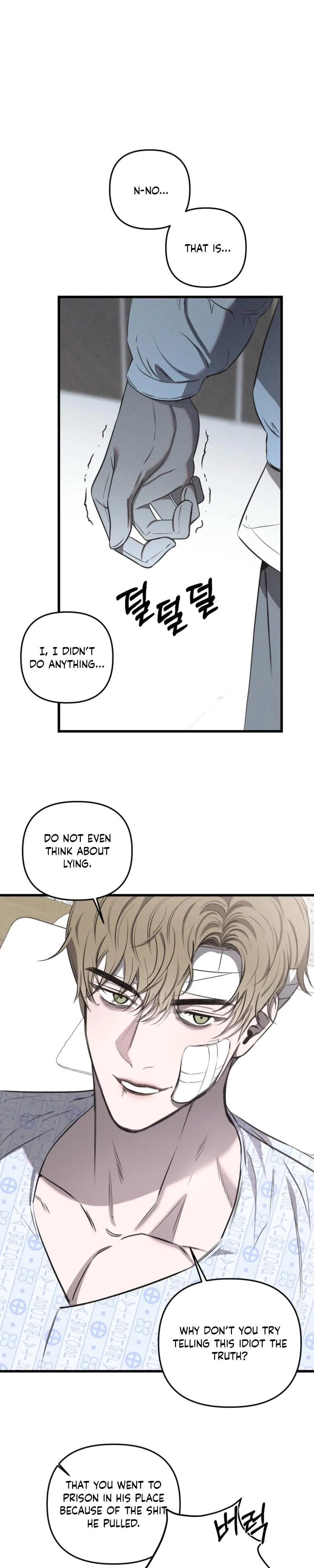 Atone Chapter 42 page 4 - 