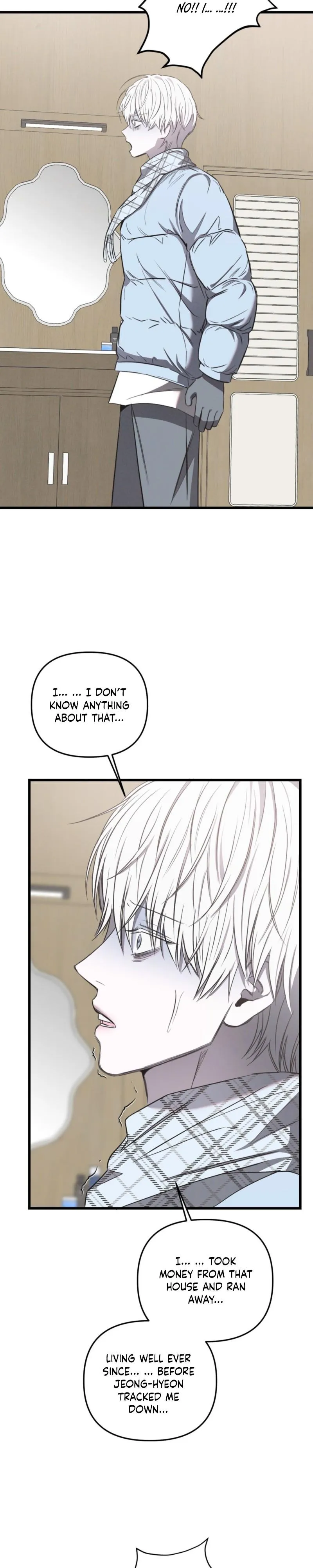 Atone Chapter 42 page 5 - 