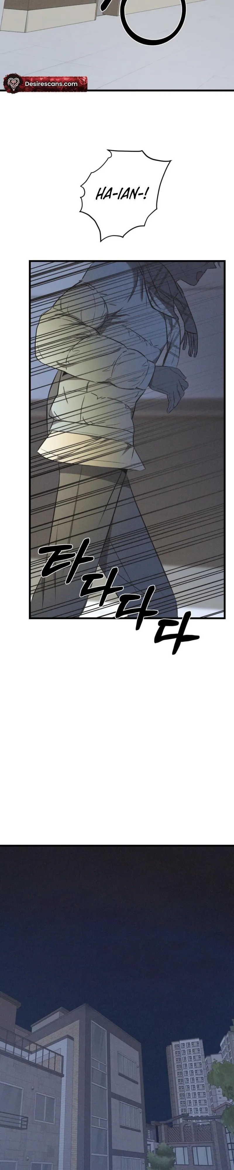 Atone Chapter 42 page 9 - 