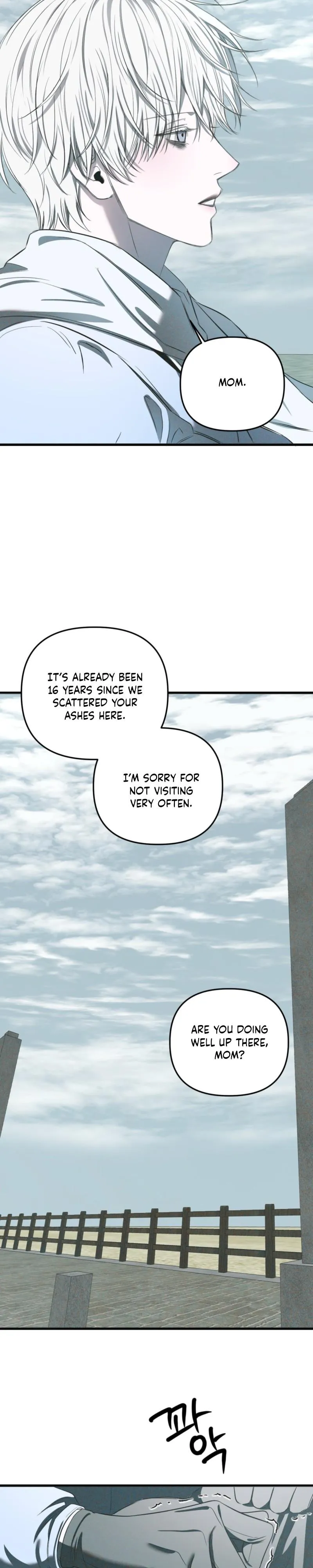 Atone Chapter 43 page 14 - 