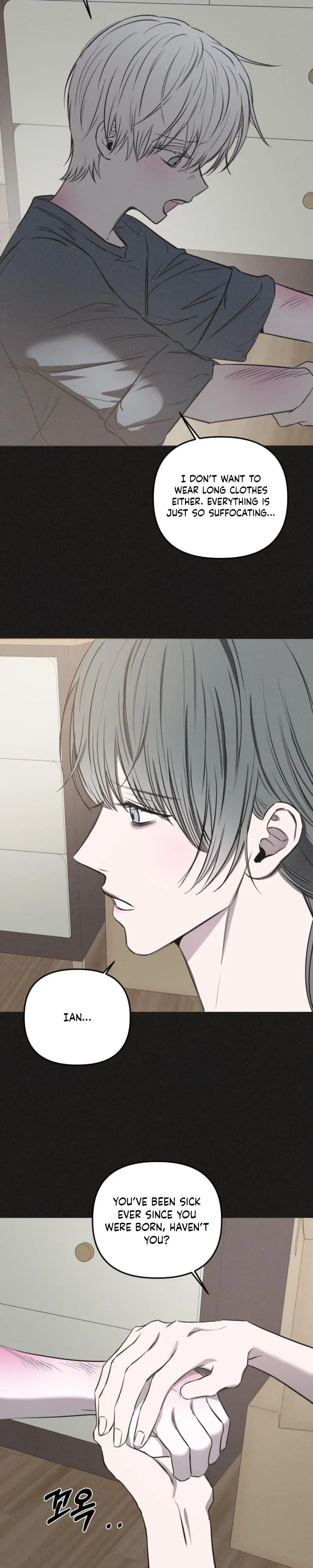 Atone Chapter 43 page 4 - 