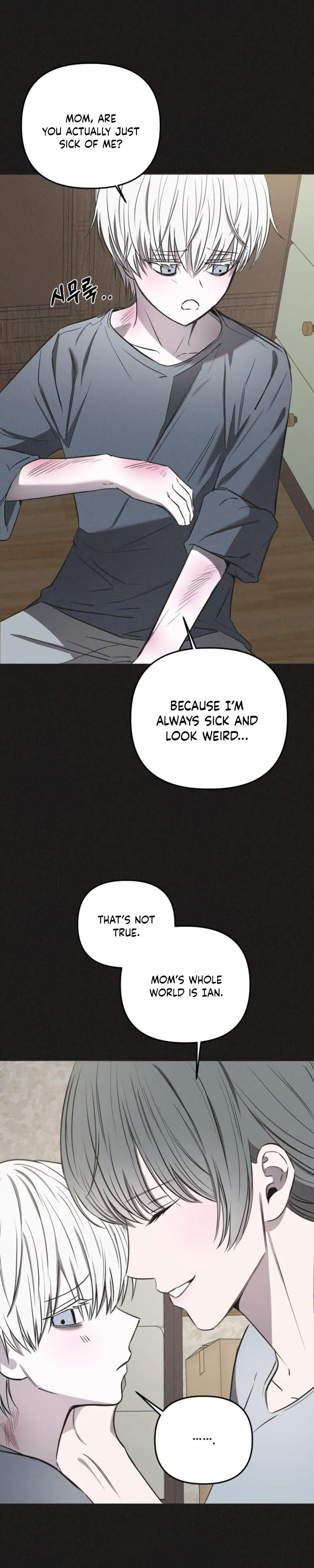 Atone Chapter 43 page 6 - 