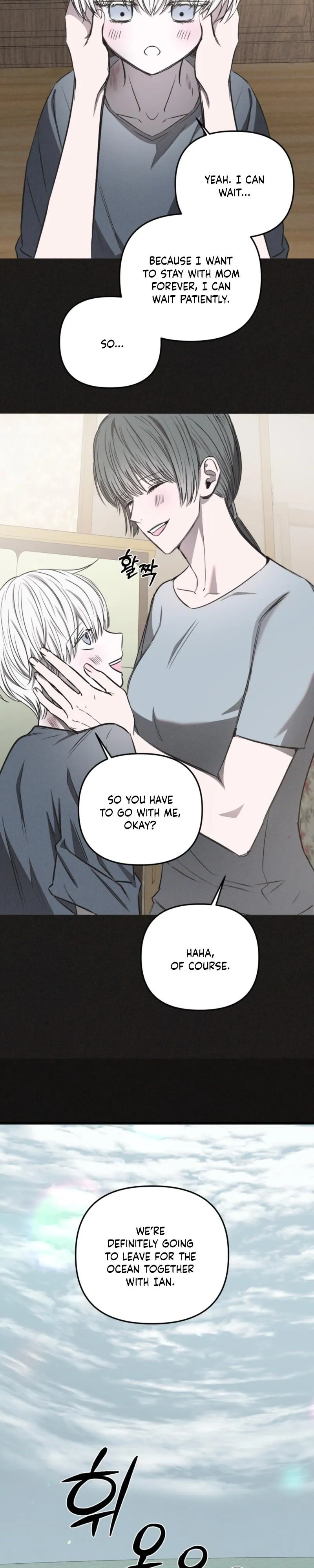 Atone Chapter 43 page 9 - 