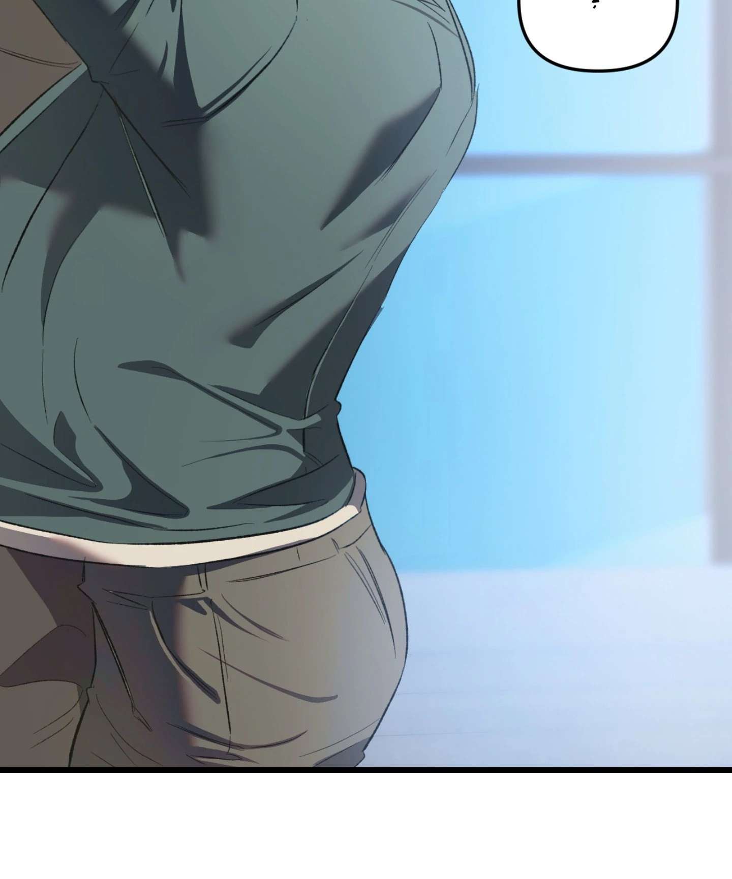 Atonement Chapter 14 page 50 - 