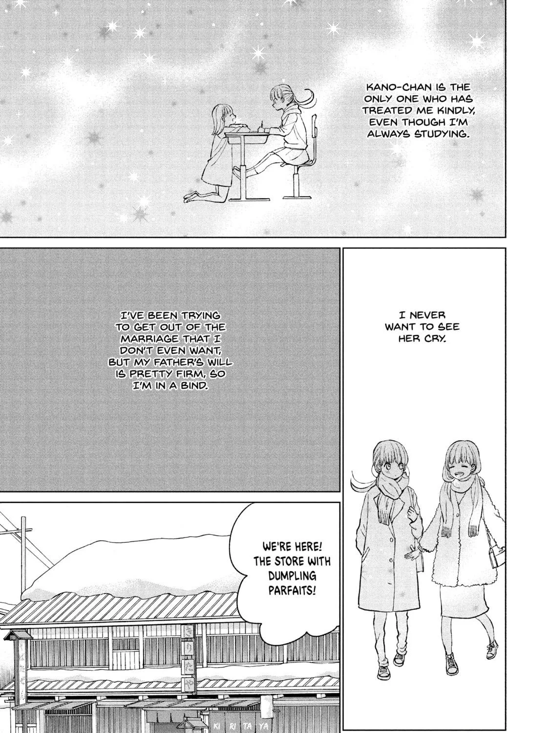 Atsumori-kun’s Bride-to-be Chapter 1 page 11 - 