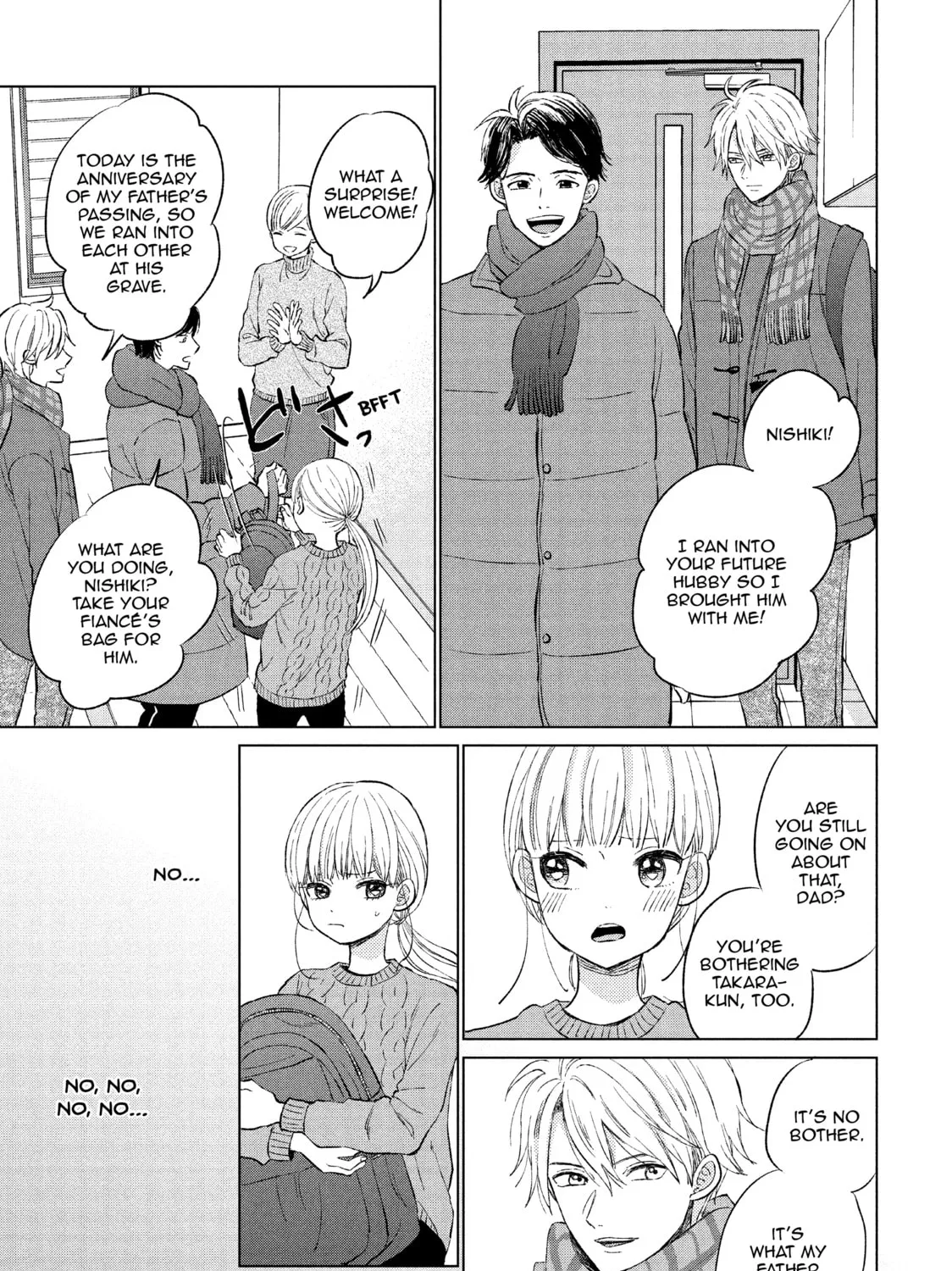 Atsumori-kun’s Bride-to-be Chapter 1 page 19 - 