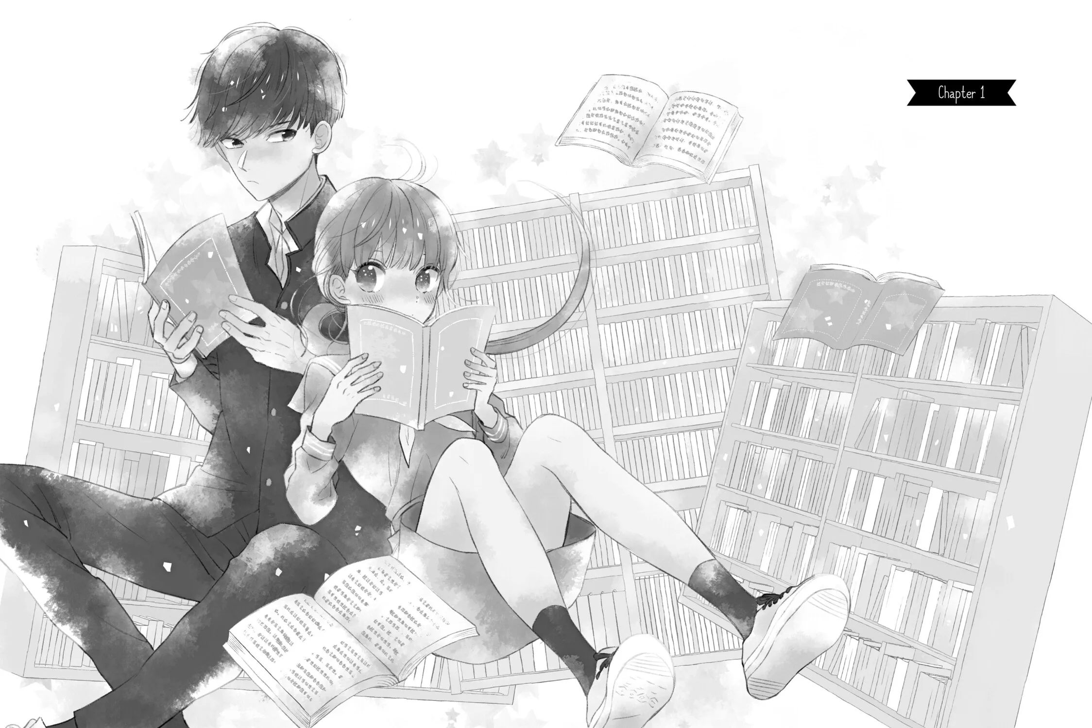 Atsumori-kun’s Bride-to-be Chapter 1 page 3 - 