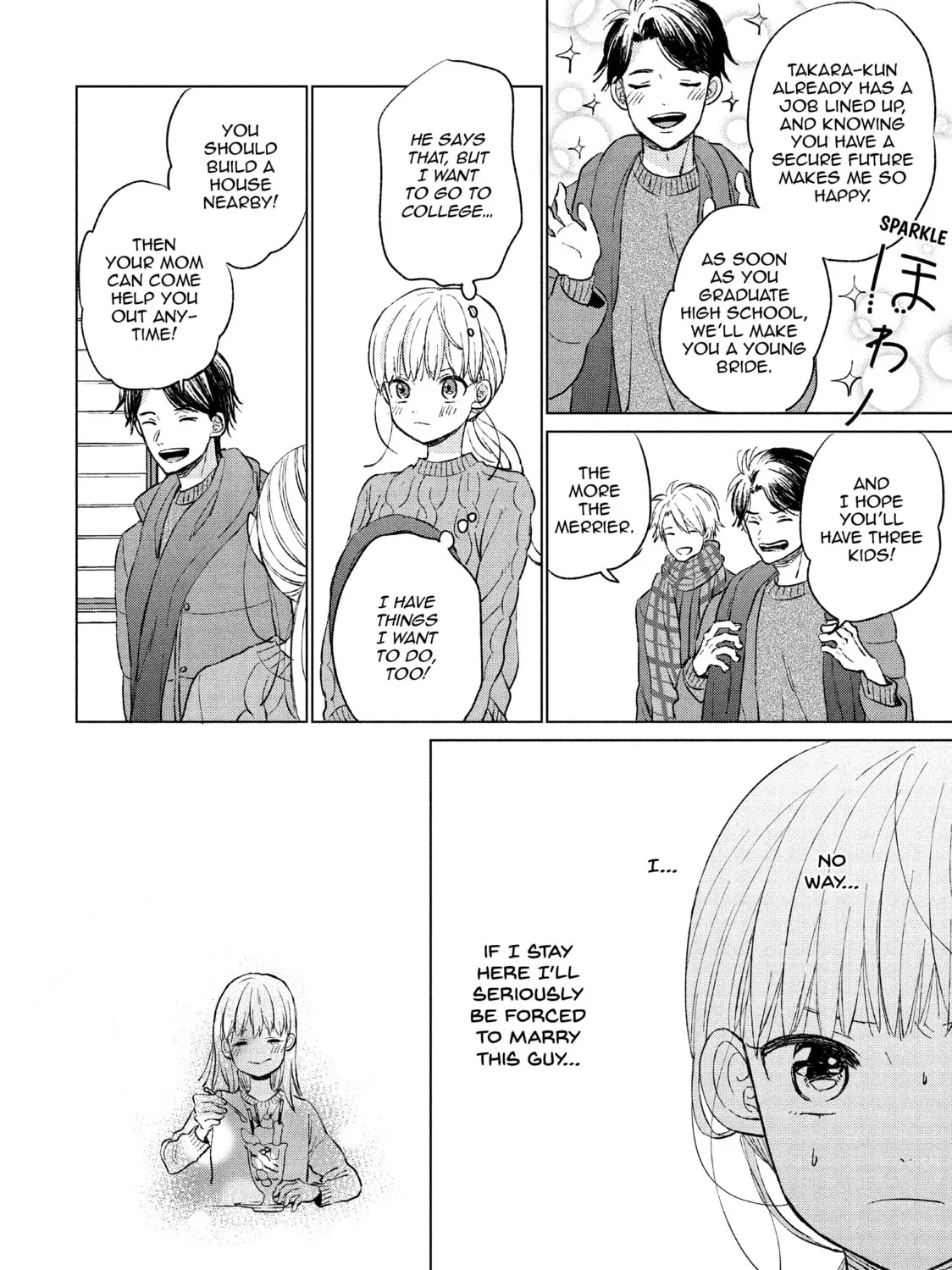 Atsumori-kun’s Bride-to-be Chapter 1 page 21 - 