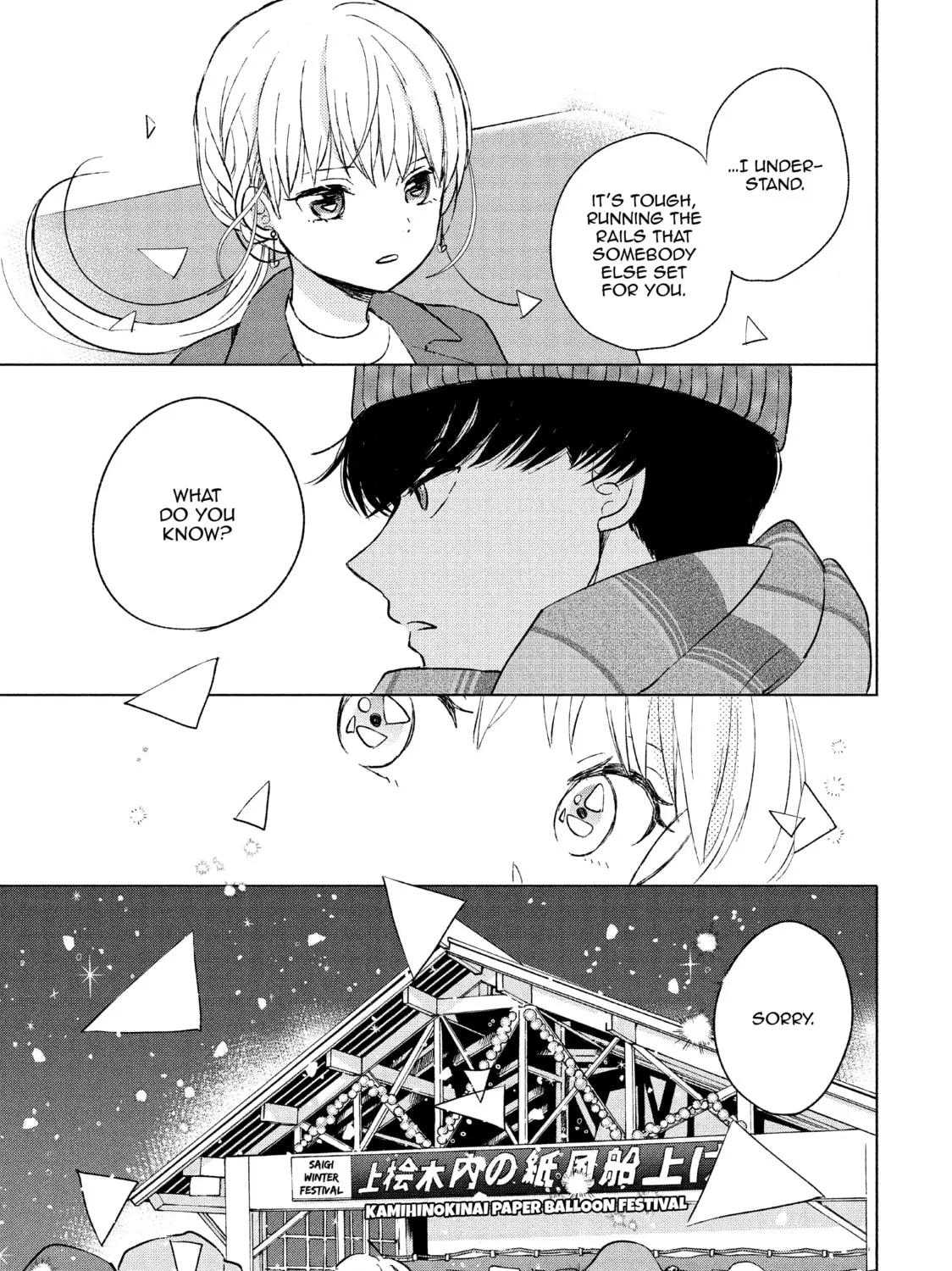 Atsumori-kun’s Bride-to-be Chapter 1 page 39 - 