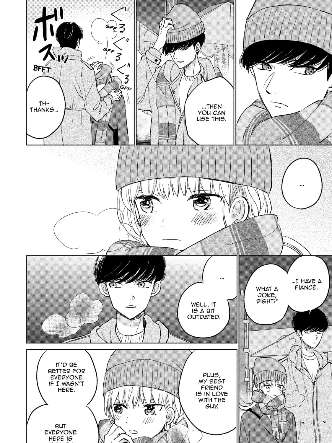 Atsumori-kun’s Bride-to-be Chapter 1 page 45 - 