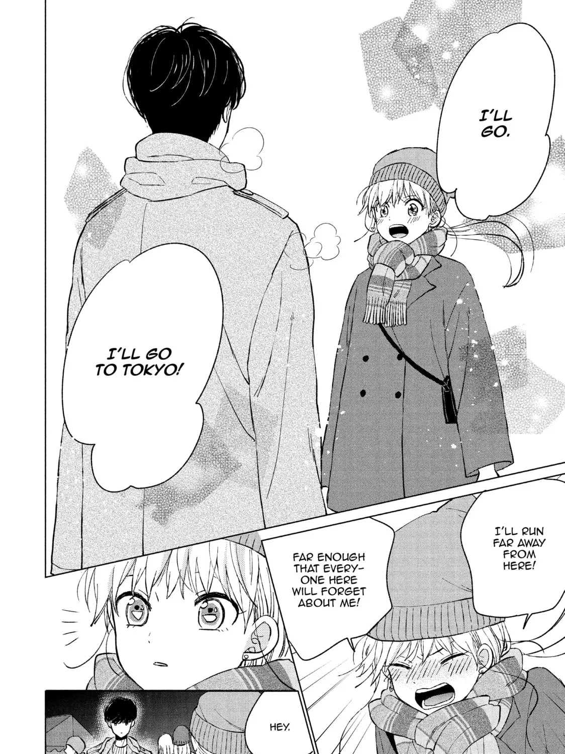 Atsumori-kun’s Bride-to-be Chapter 1 page 57 - 