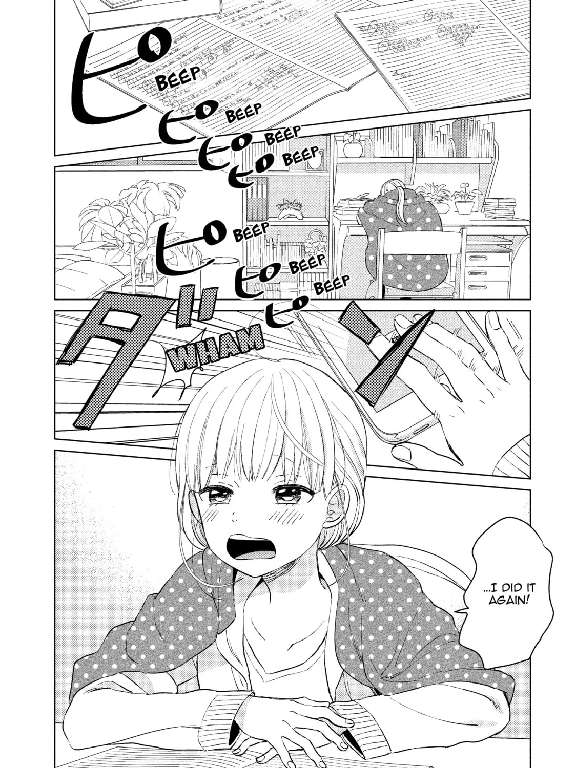 Atsumori-kun’s Bride-to-be Chapter 1 page 7 - 