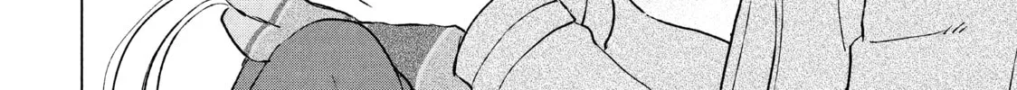 Atsumori-kun’s Bride-to-be Chapter 1 page 68 - 