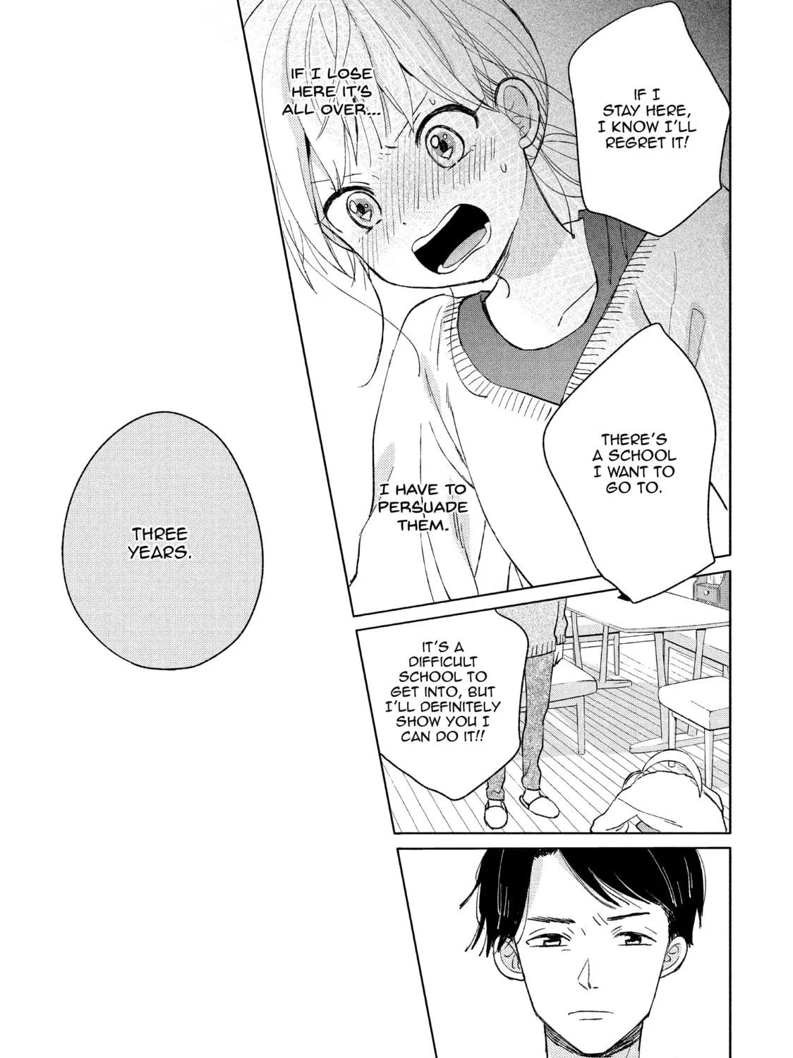 Atsumori-kun’s Bride-to-be Chapter 1 page 77 - 