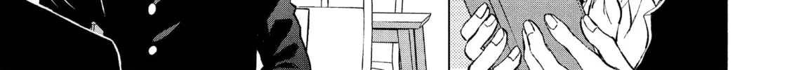 Atsumori-kun’s Bride-to-be Chapter 1 page 86 - 
