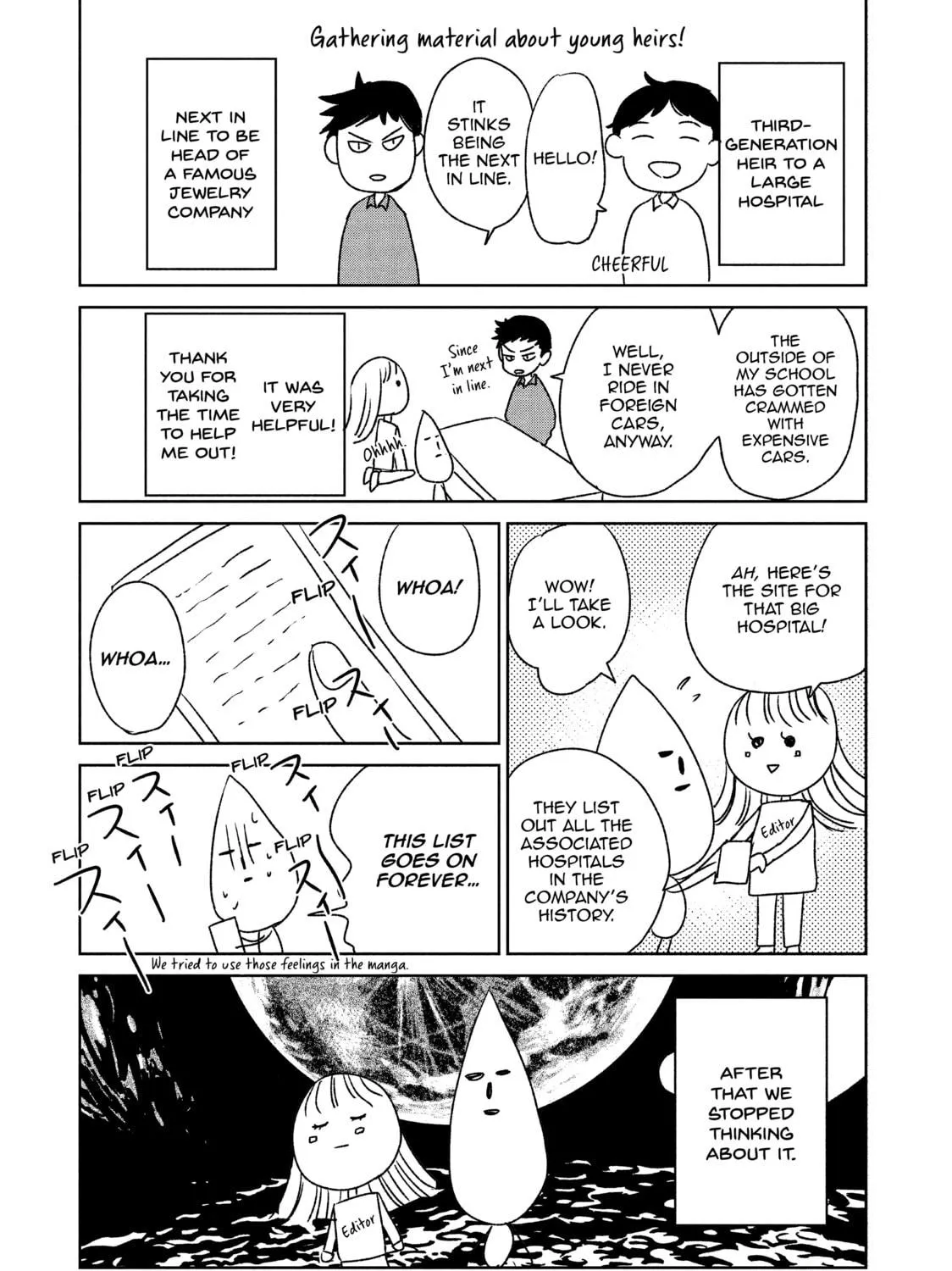 Atsumori-kun’s Bride-to-be Chapter 1 page 95 - 