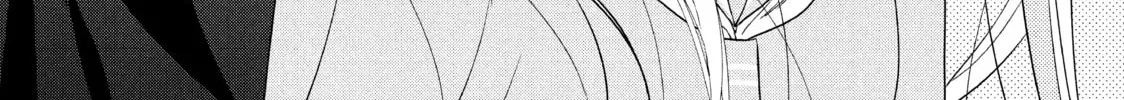 Atsumori-kun’s Bride-to-be Chapter 10 page 2 - 