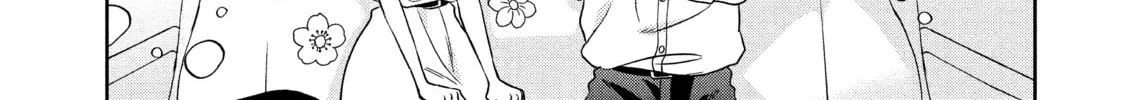 Atsumori-kun’s Bride-to-be Chapter 10 page 14 - 