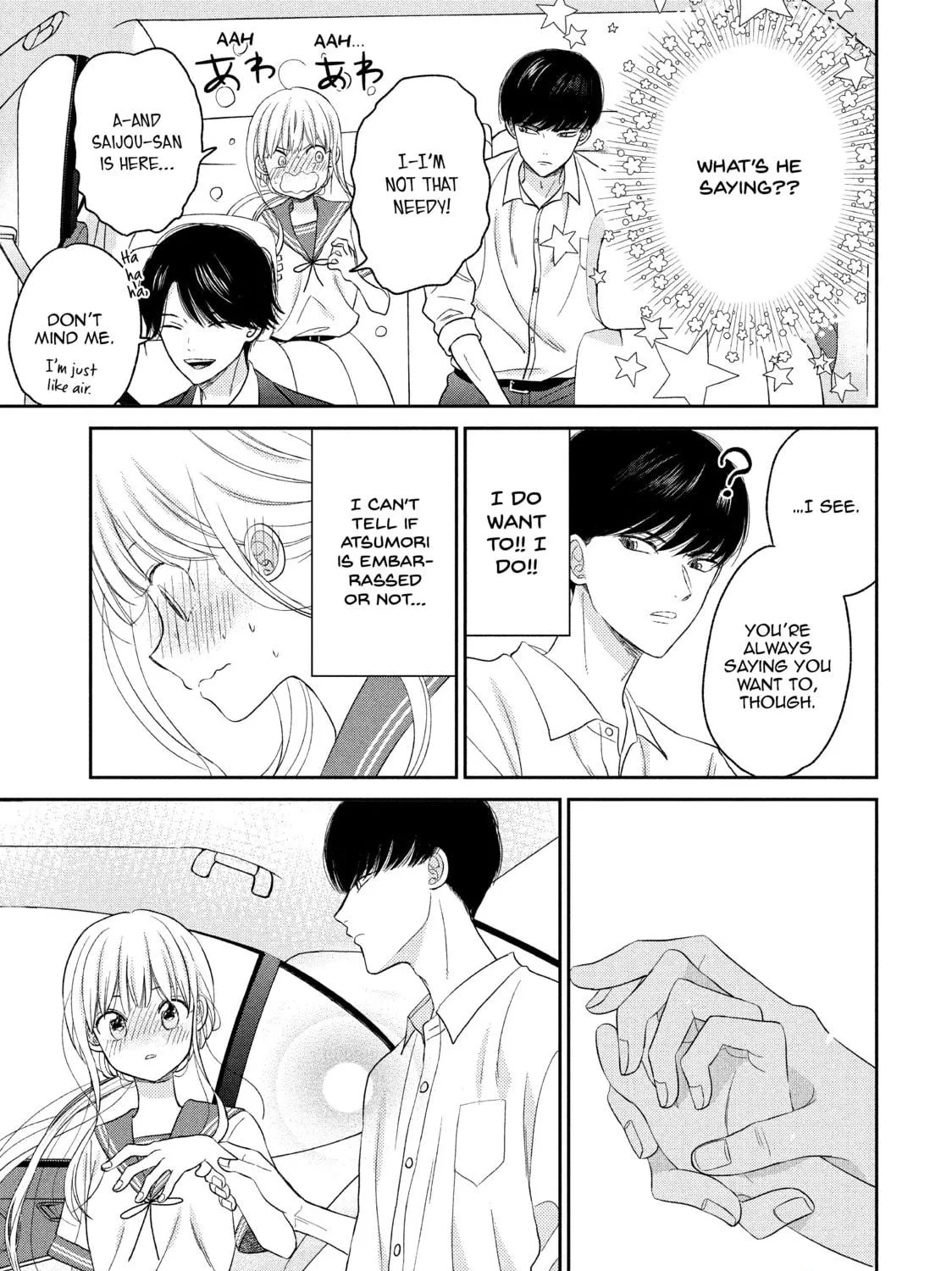 Atsumori-kun’s Bride-to-be Chapter 10 page 17 - 