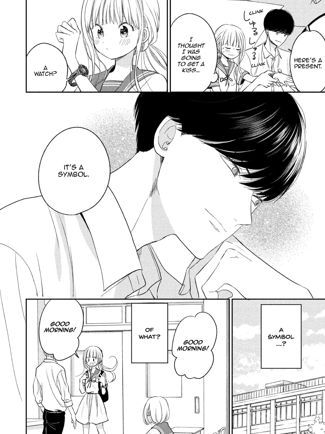Atsumori-kun’s Bride-to-be Chapter 10 page 19 - 