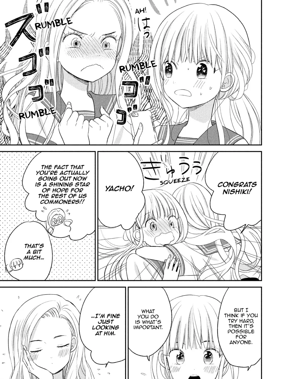 Atsumori-kun’s Bride-to-be Chapter 10 page 25 - 
