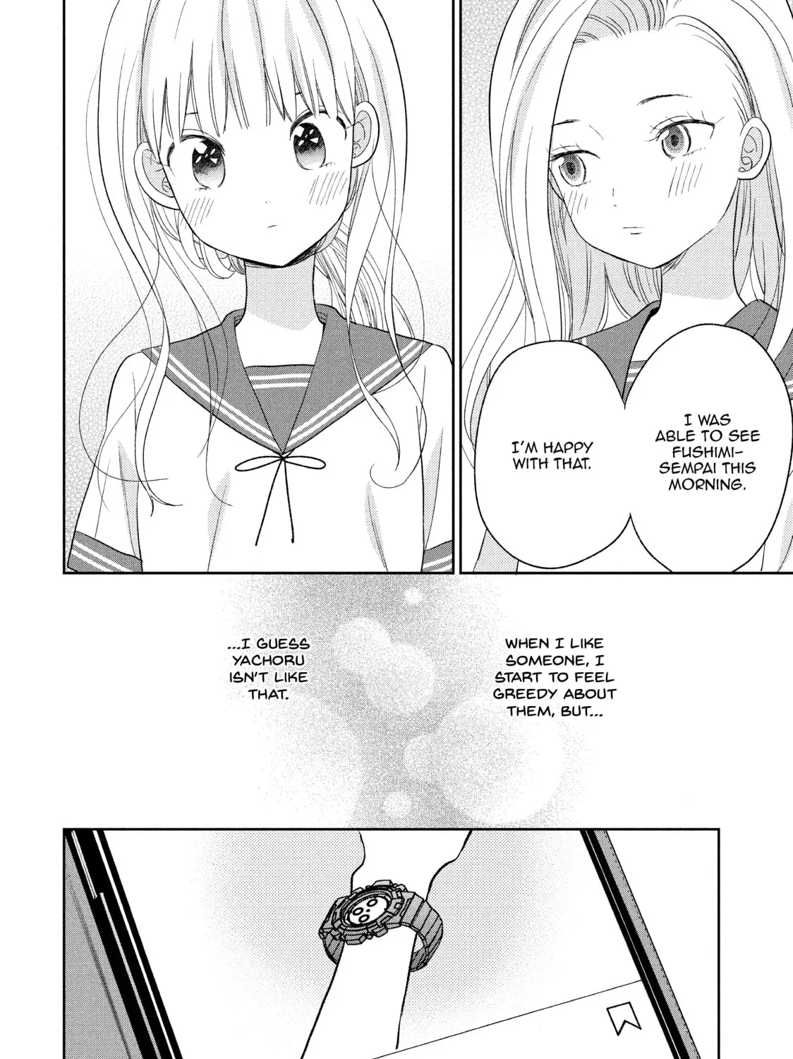 Atsumori-kun’s Bride-to-be Chapter 10 page 27 - 