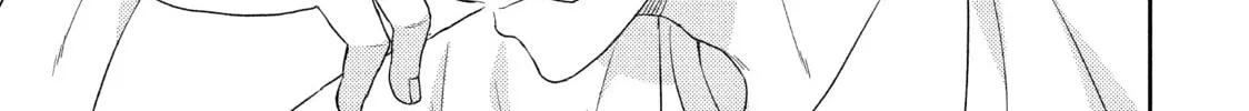 Atsumori-kun’s Bride-to-be Chapter 10 page 74 - 
