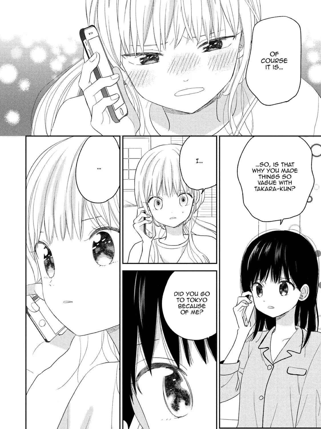 Atsumori-kun’s Bride-to-be Chapter 11 page 11 - 