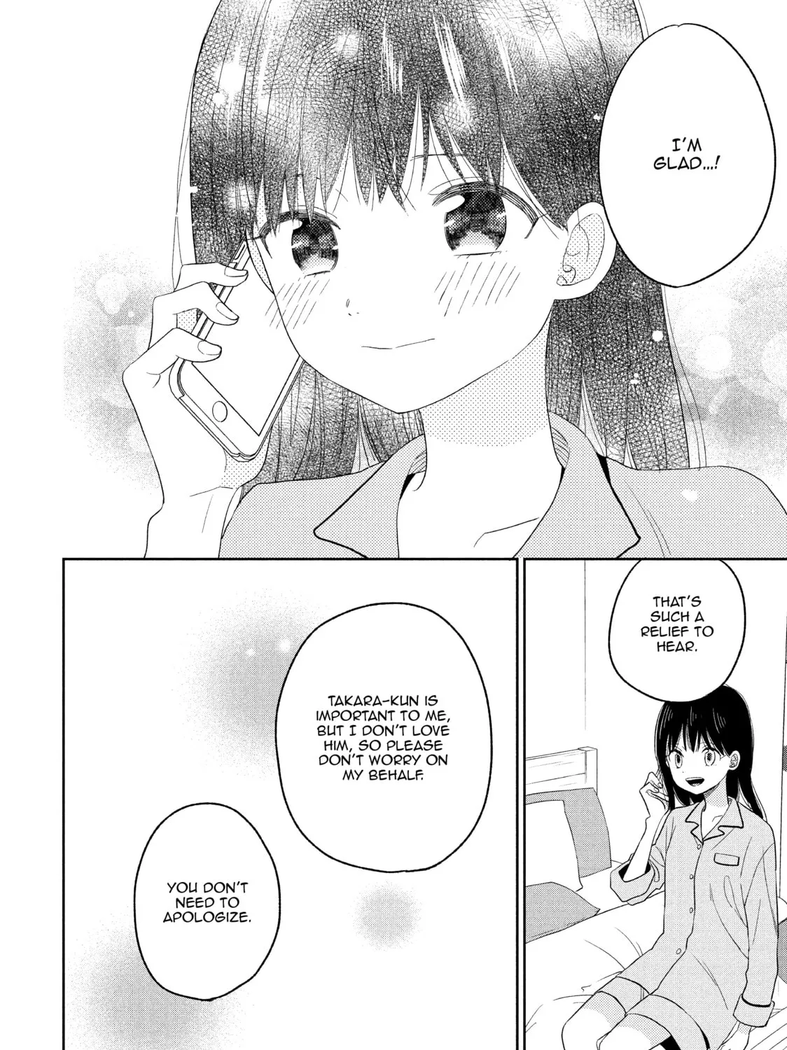 Atsumori-kun’s Bride-to-be Chapter 11 page 15 - 