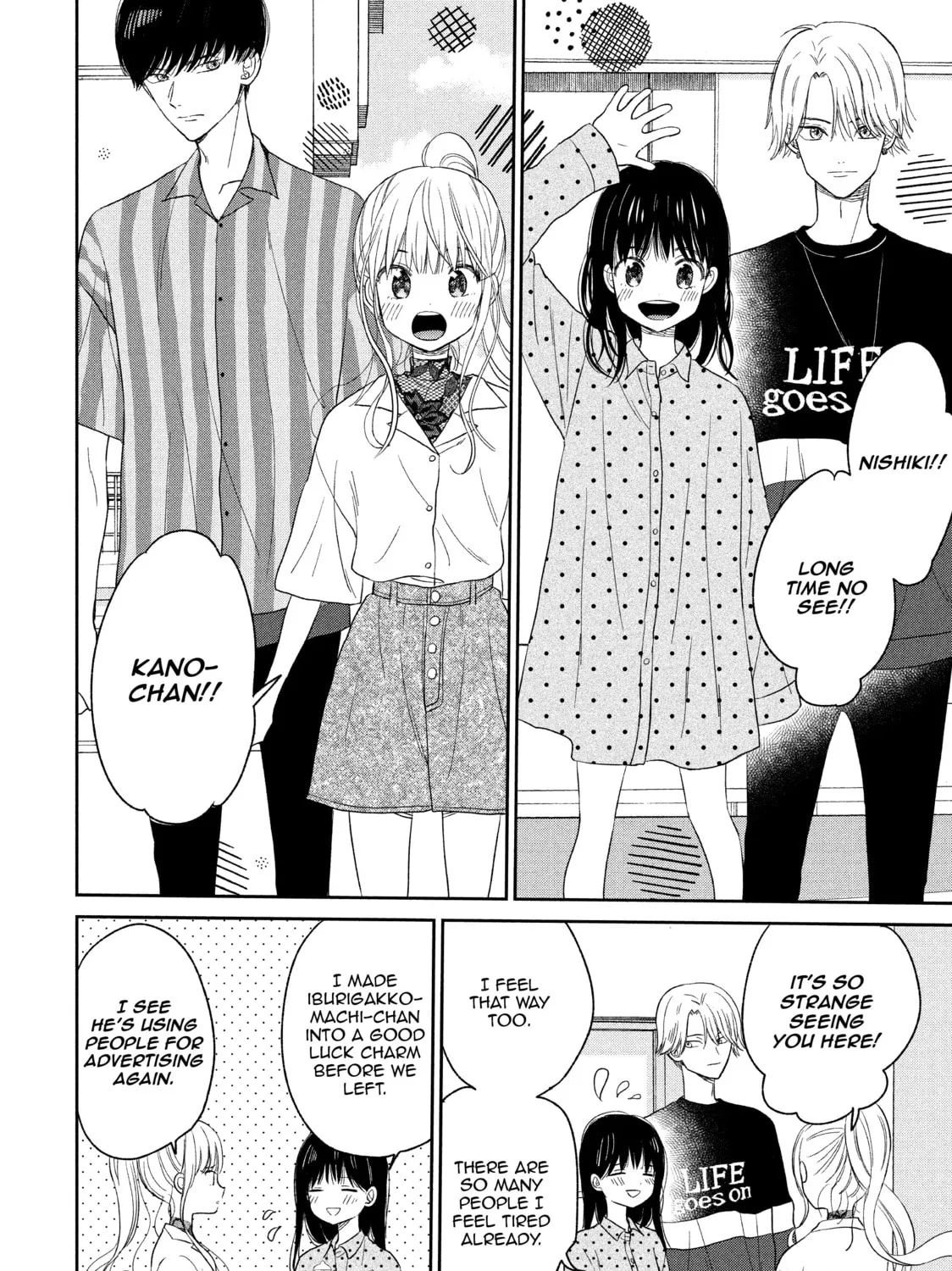 Atsumori-kun’s Bride-to-be Chapter 11 page 27 - 